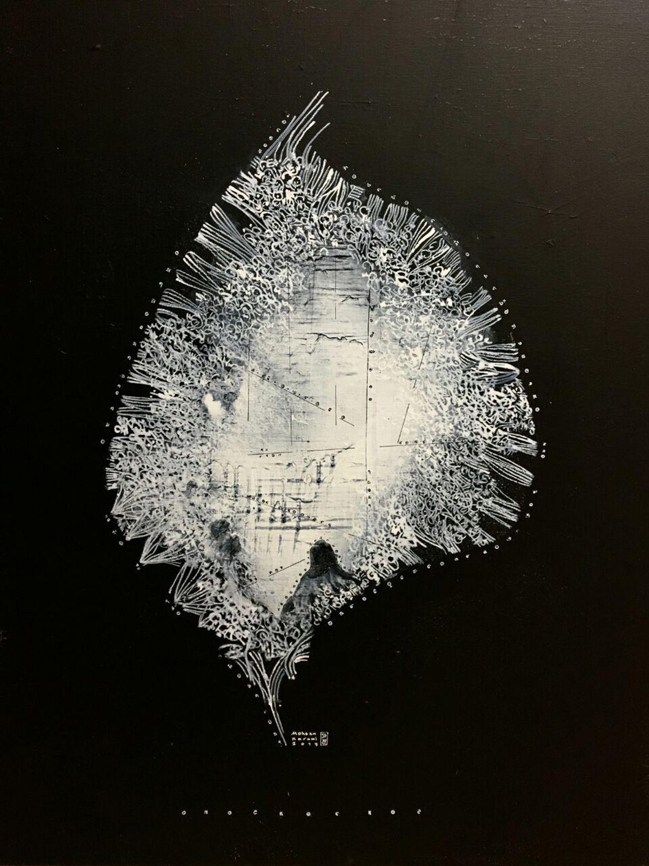 اثر محسن کرمی در نمایشگاه گروهی خط چهارم
